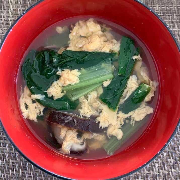 椎茸と小松菜の和風かきたまスープ